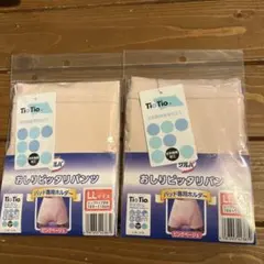 Item thumbnail for item 7266f476-3e22-4eee-9e04-c32db8b10fb3