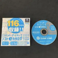 2026年最新】ゲームキューブソフトeカタログの人気アイテム - メルカリ