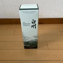 河村勇輝選手サイン入り【非売品】サン・クロレラ ステンレスボトル