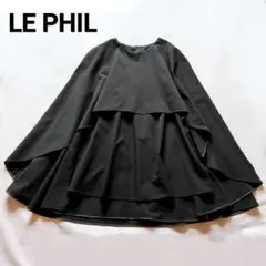美品】PHIPPS 編地切替 クルー ネック ニット【S】 - メルカリ