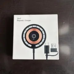 2in1 Magnetic Charger