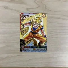 ドラゴンボール ドラゴンバトラーズ 孫悟空 B291-6