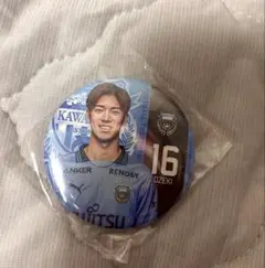川崎フロンターレ 大関友翔16　缶バッチ