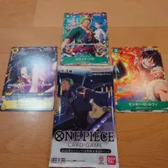 ワンピース カードゲーム 2025年特別パック