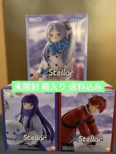 葬送のフリーレン XStellar 雪遊び フィギュア 3種セット SEGA