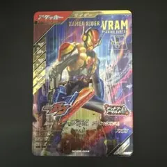 Item thumbnail for item 5df6c98f-725e-4a13-a206-fb89f7e07ff6