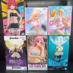 最新フィギュア まとめ売り ６点セット③