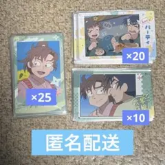 忍たま乱太郎　スナップマイド 1 2 善法寺伊作　六年は組