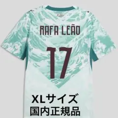 ブラジル代表 2026 アウェイ ユニフォーム No.11 ラフィーニャ - メルカリ