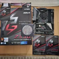 マザーボード cpu セット intel