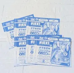 Item thumbnail for item 76523cb7-e936-4a4a-b944-7728a4a35715