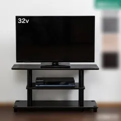HAMILEX 壁寄せスタンド KF-700 テレビスタンド(49型まで対応) - メルカリ
