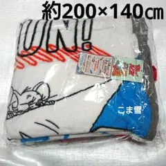 Item thumbnail for item 5c69f925-0420-48dc-918e-851763a61853