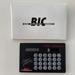 Item thumbnail for item 72415f2c-701f-4ba7-88e1-9a65549c432b