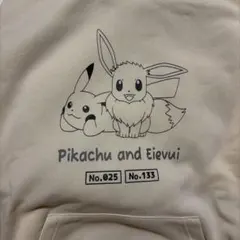 ポケットモンスター ポケモン ピカチュウ　イーブイ　裏起毛 パーカー 　L