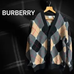 Burberry アーガイル柄 嵐 櫻井翔着用 - メルカリ