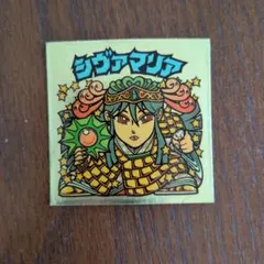 Item thumbnail for item fba09094-60c1-44d9-8f68-8610ed37867c