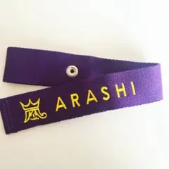 2026年最新】嵐展覧会ラゲッジマークの人気アイテム - メルカリ