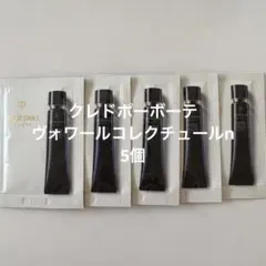 2026年最新】クレ・ド・ポー ボーテ 下地 サンプルの人気アイテム