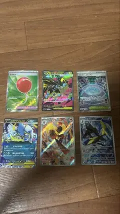 2026年最新】ポケカ引退品の人気アイテム - メルカリ