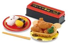 新品　寿司屋の絶品から揚げ　リラックマ　寿司　2016年　リーメント　匿名配送