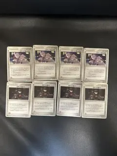 むく様 リクエスト 4点 まとめ商品