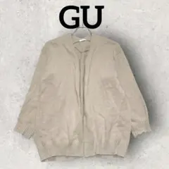 GU ニットカーディガン ボタンレス 長袖カーディガン 秋冬 (M) ベージュ