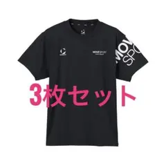 MoveSport デサントムーブスポーツ 半袖シャツ 吸汗速乾 大きいサイズ