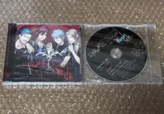 HellDrowing ヴァルナ DIAURA Marely Icy yo-ka - メルカリ