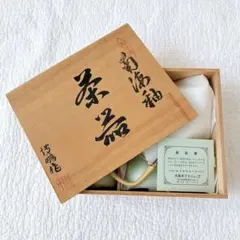 新品⭐有田焼　茶器セット　陶磁器　南海釉　博鵬　正山作　湯呑5客　急須　上品