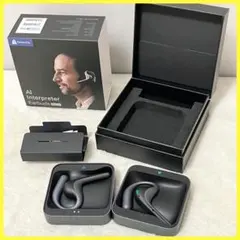 Timekettle W4ProAI通訳イヤホン スマート翻訳機zeroもセット - メルカリ