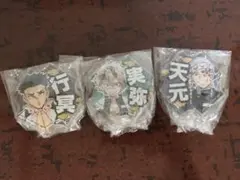 【新品・未使用】鬼滅の刃 応援　アクリルバッジ　バッジ　セット