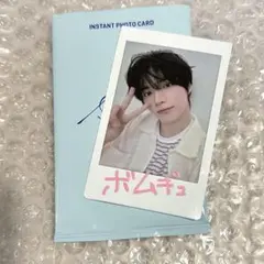 TXT ボムギュ チェキ スペシャル