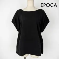 EPOCA THE SHOPエポカ 半袖カットソー バルーン袖　Tシャツ 黒のサムネイル