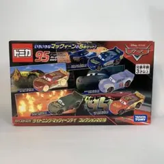 2025年最新】カーズトミカ 2019の人気アイテム - メルカリ