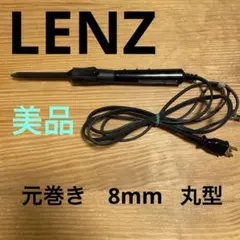 Item thumbnail for item 076cd3f1-65b4-4a9c-9434-af036bfdd774