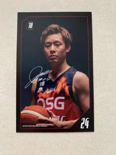 2026年最新】佐々木隆成選手の人気アイテム - メルカリ