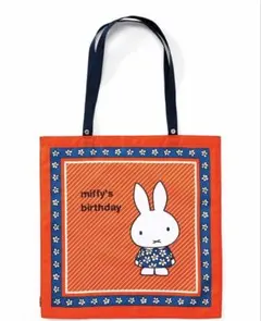 新品・未開封　ミッフィーサークル　スカーフエコバッグ