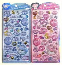 サンリオ　マイメロ　シナモン　うるちゅるポップシール　ボンボンドロップシール