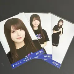 Item thumbnail for item 4306ee53-24dc-42a8-8e29-a9435b4e792b