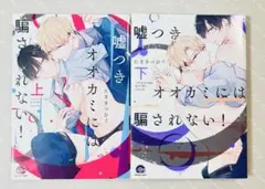 Item thumbnail for item c3bb9907-2107-4b4e-8519-7f11a12b07ae