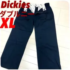 Item thumbnail for item 28868b9f-ace2-4535-b7a2-6309d8e36a89