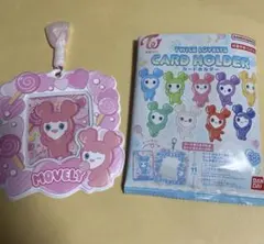 カワセミ様 リクエスト 2点 まとめ商品