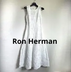 専用✨Ron Herman ロンハーマン カットワーク レースパンツ フレア 綿