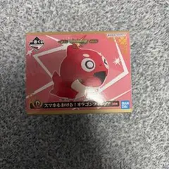 D賞　スマホもおける！オラゴンフィギュア