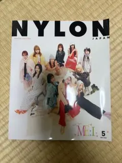 NYLON JAPAN 2024年5月号 ME:I