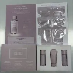DECORTÉ HYDRA CLARITY サンプルセット - メルカリ