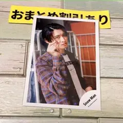 SnowMan公式写真 向井康二　3103 ラブトリ /We'll go〜