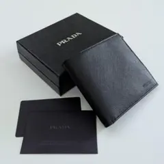 【新品・未使用】PRADA プラダ メンズ 二つ折り財布 SAFFIANO ネロ