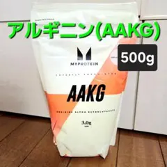 マイプロテイン AAKG(アルギニン アルファケトグルタル酸)パウダーのサムネイル